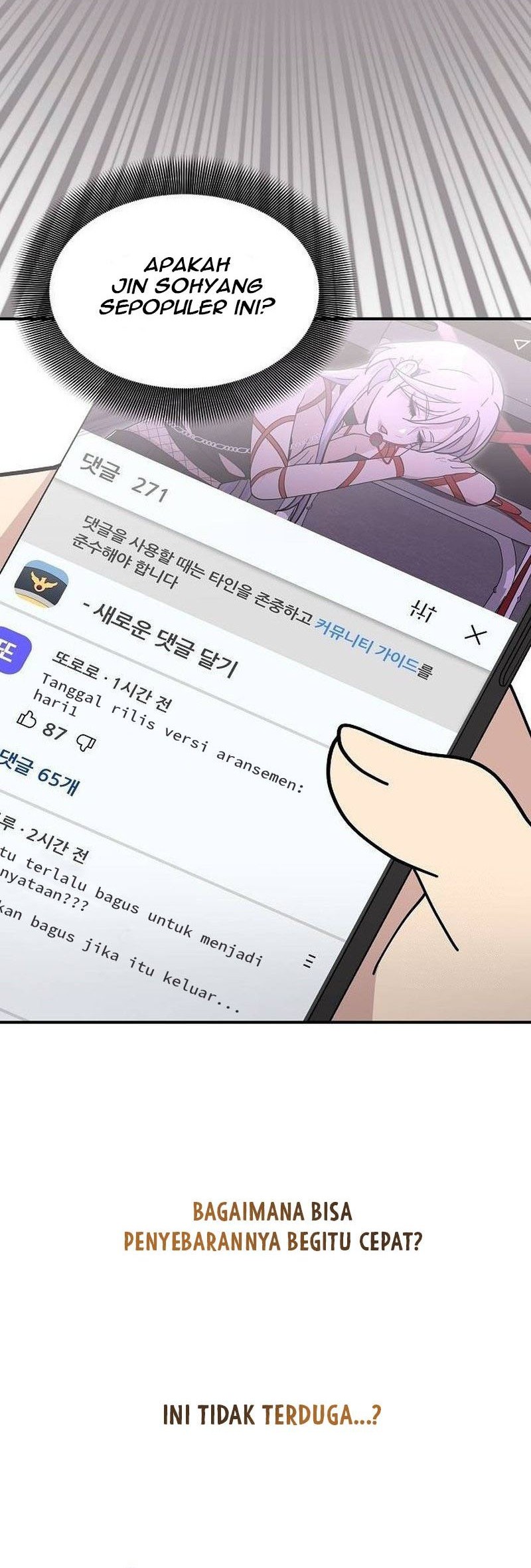 My Younger Sister Was a Genius Chapter 27 Gambar 39