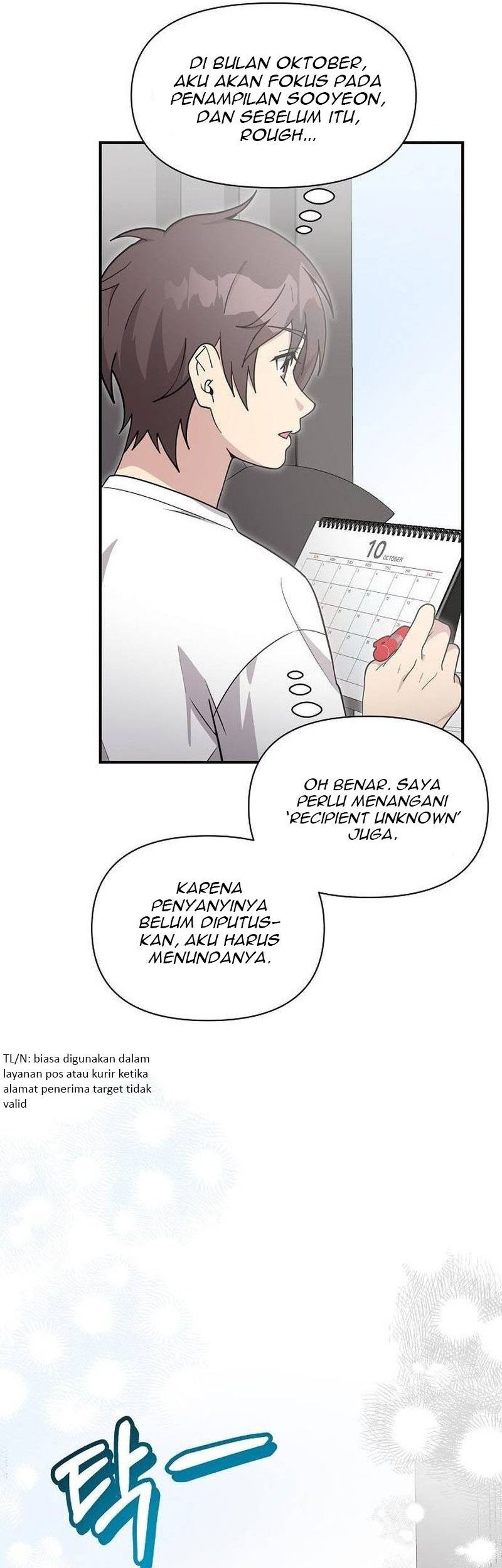 My Younger Sister Was a Genius Chapter 27 Gambar 44