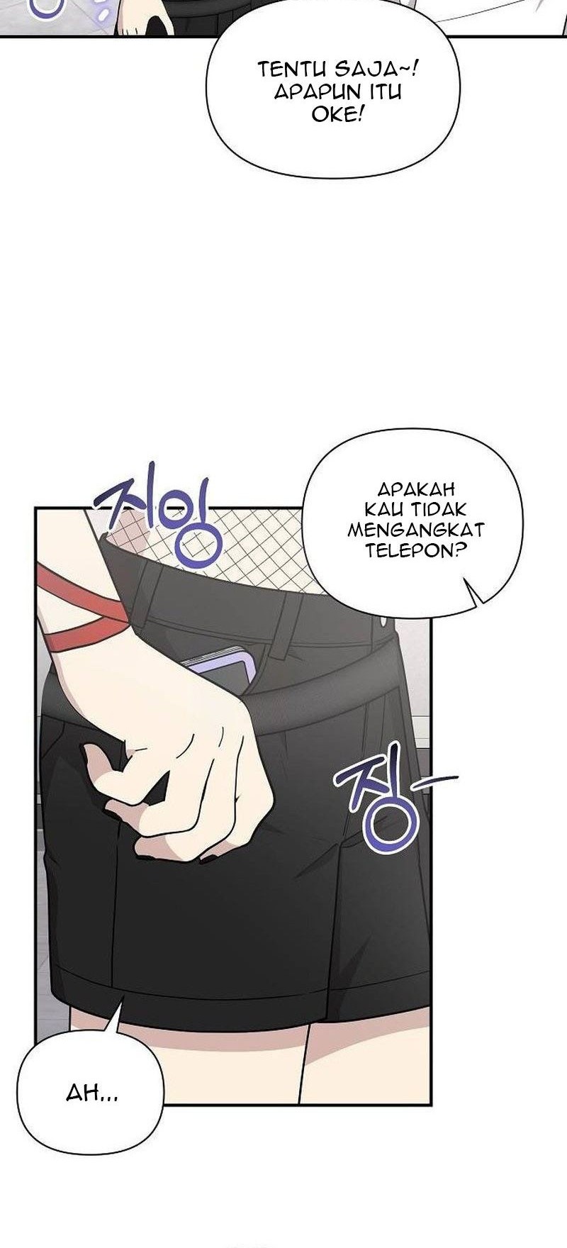 My Younger Sister Was a Genius Chapter 27 Gambar 17