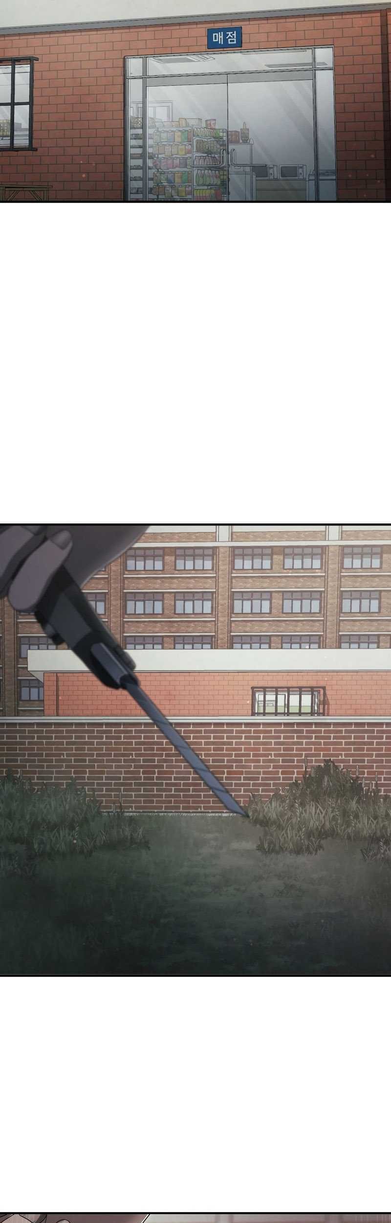 Ghost Story Club (Remake) Chapter 06 Gambar 54