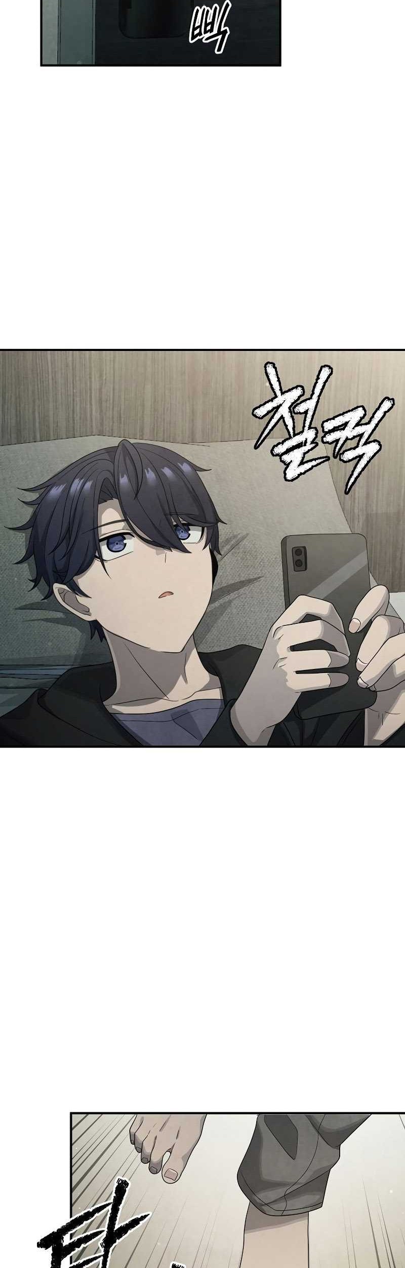 Ghost Story Club (Remake) Chapter 06 Gambar 3