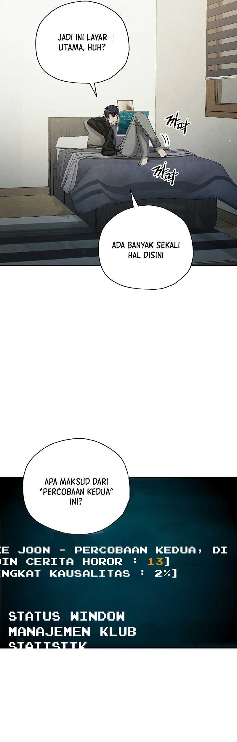 Ghost Story Club (Remake) Chapter 06 Gambar 10