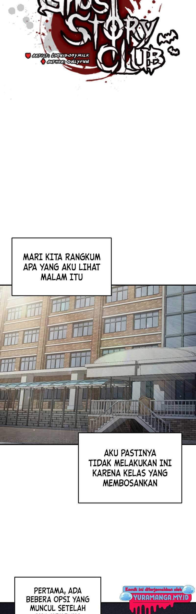 Ghost Story Club (Remake) Chapter 06 Gambar 18