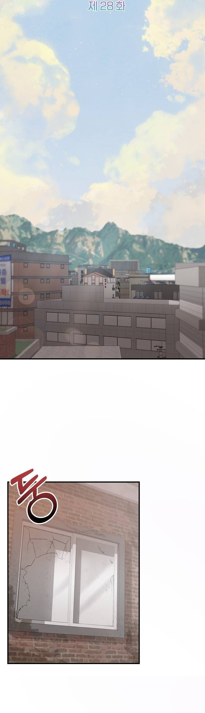 My Younger Sister Was a Genius Chapter 28 Gambar 11