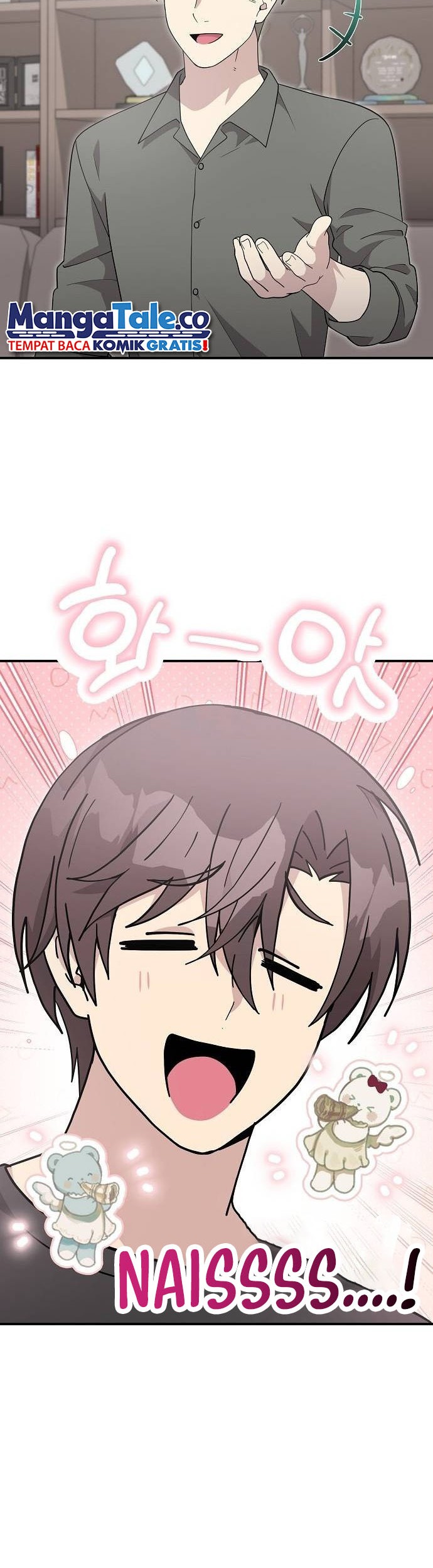 My Younger Sister Was a Genius Chapter 28 Gambar 32