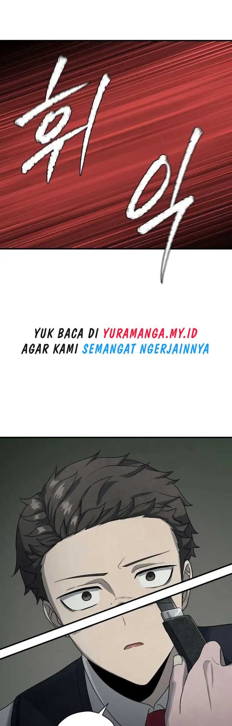 Ghost Story Club (Remake) Chapter 07 Gambar 15