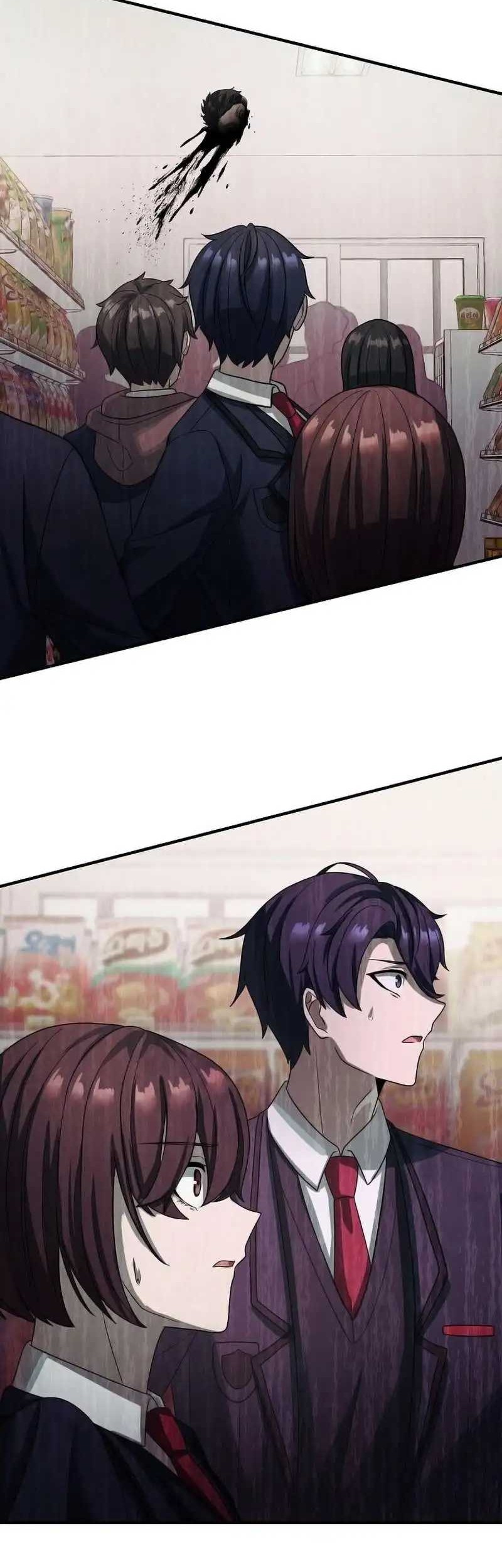 Ghost Story Club (Remake) Chapter 07 Gambar 18