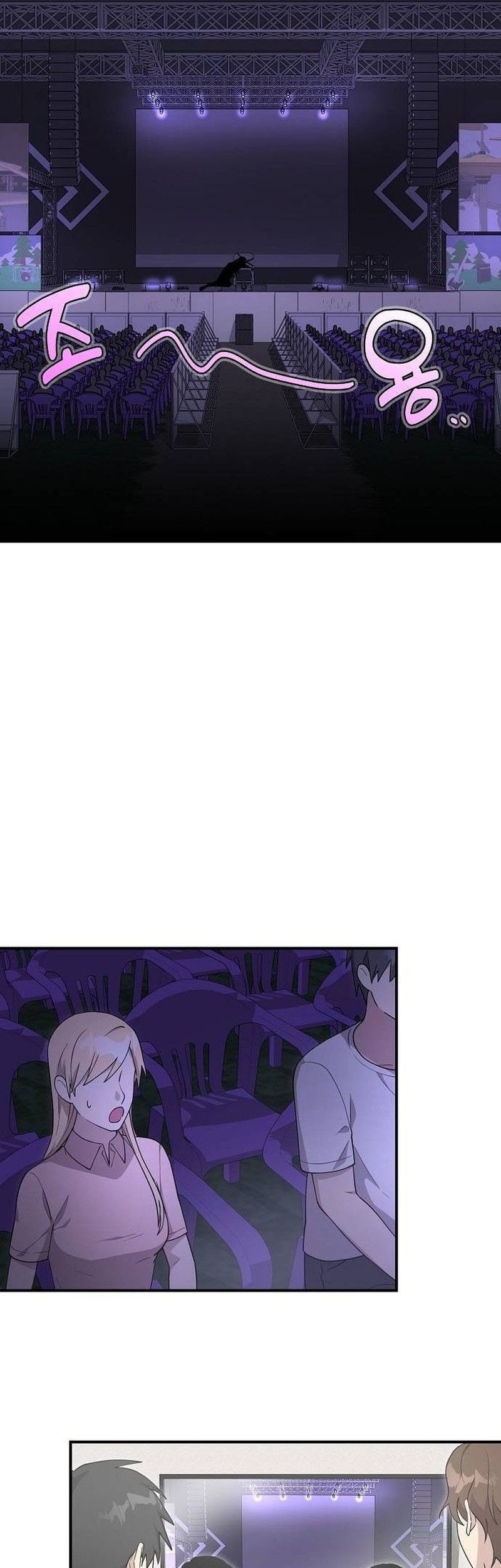 My Younger Sister Was a Genius Chapter 26 Gambar 41