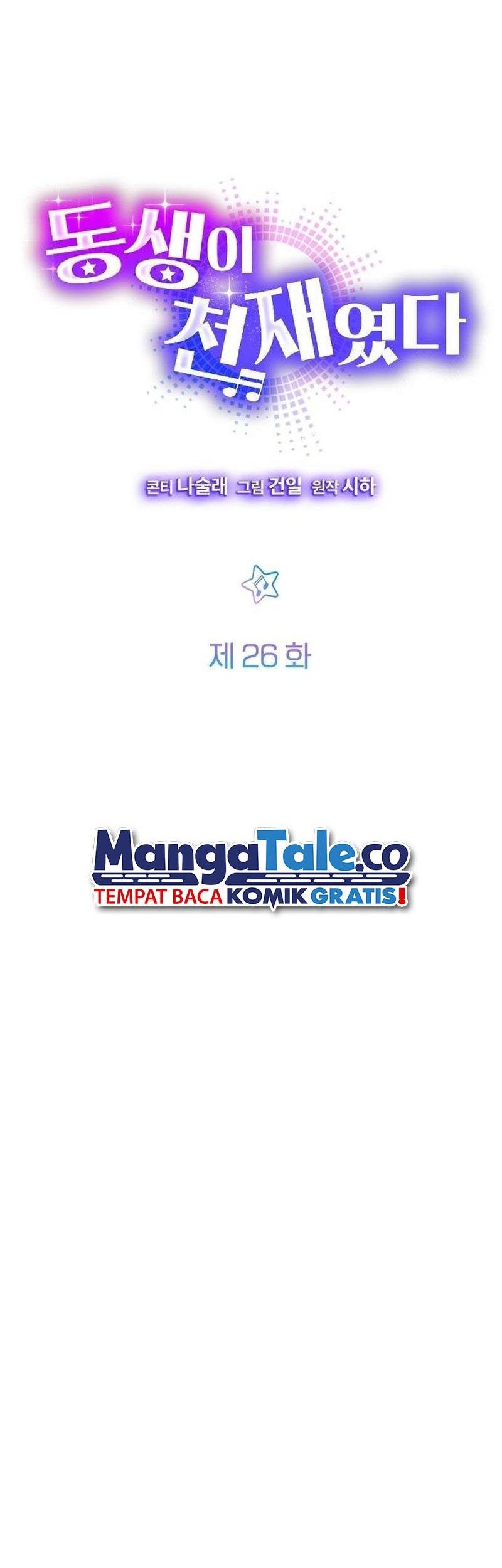 My Younger Sister Was a Genius Chapter 26 Gambar 18