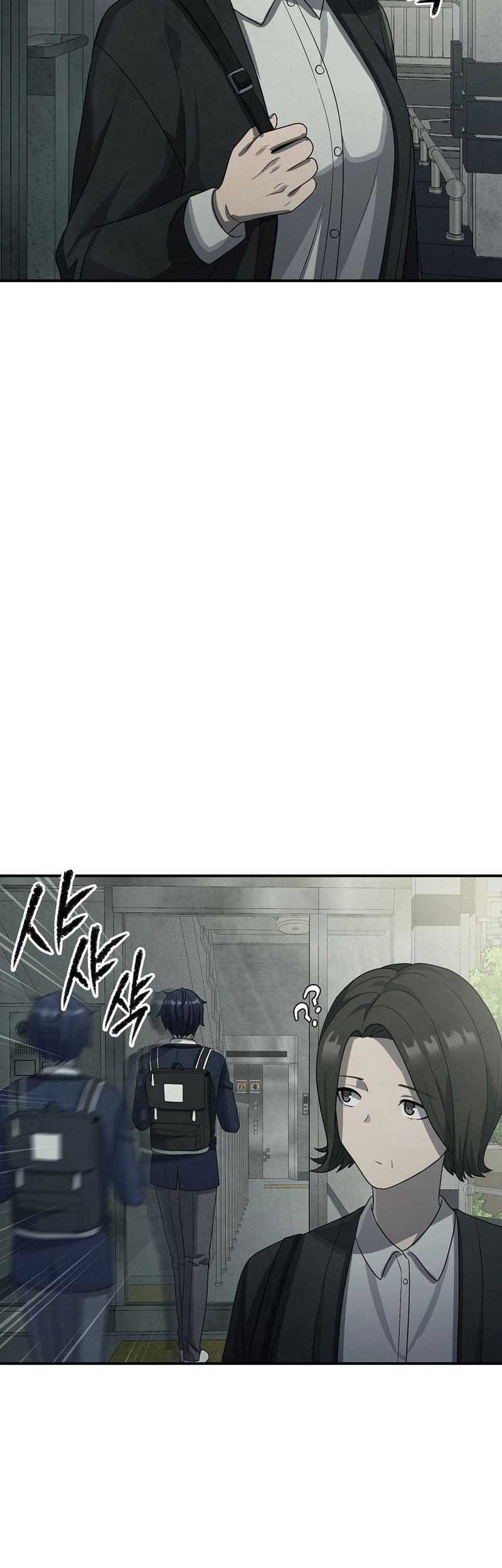 Ghost Story Club (Remake) Chapter 05 Gambar 39