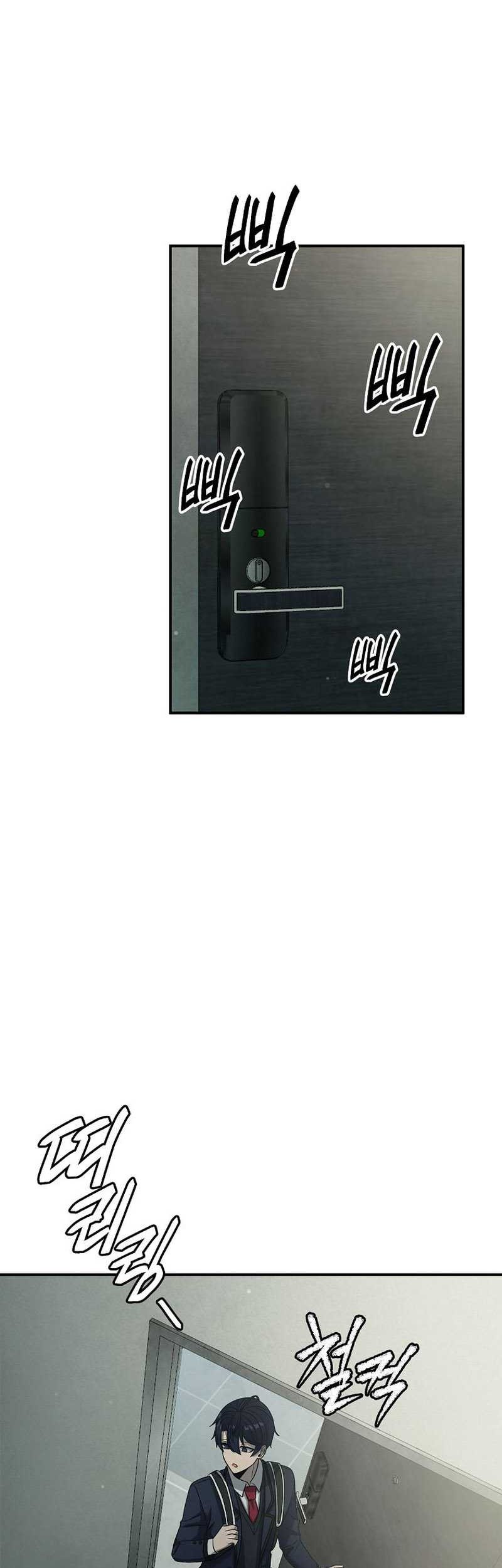 Ghost Story Club (Remake) Chapter 05 Gambar 40