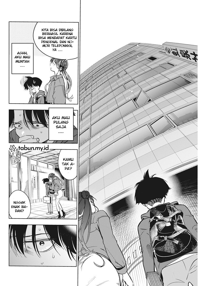 Now That We Draw Chapter 05 Gambar 15