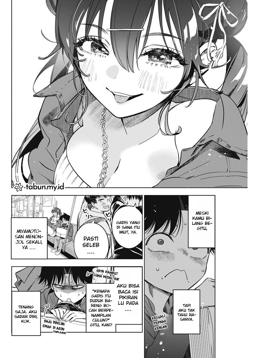 Now That We Draw Chapter 05 Gambar 13