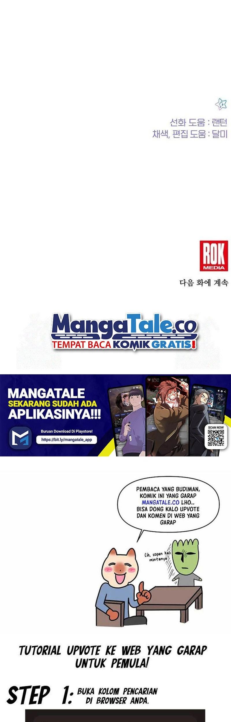 My Younger Sister Was a Genius Chapter 24 Gambar 49