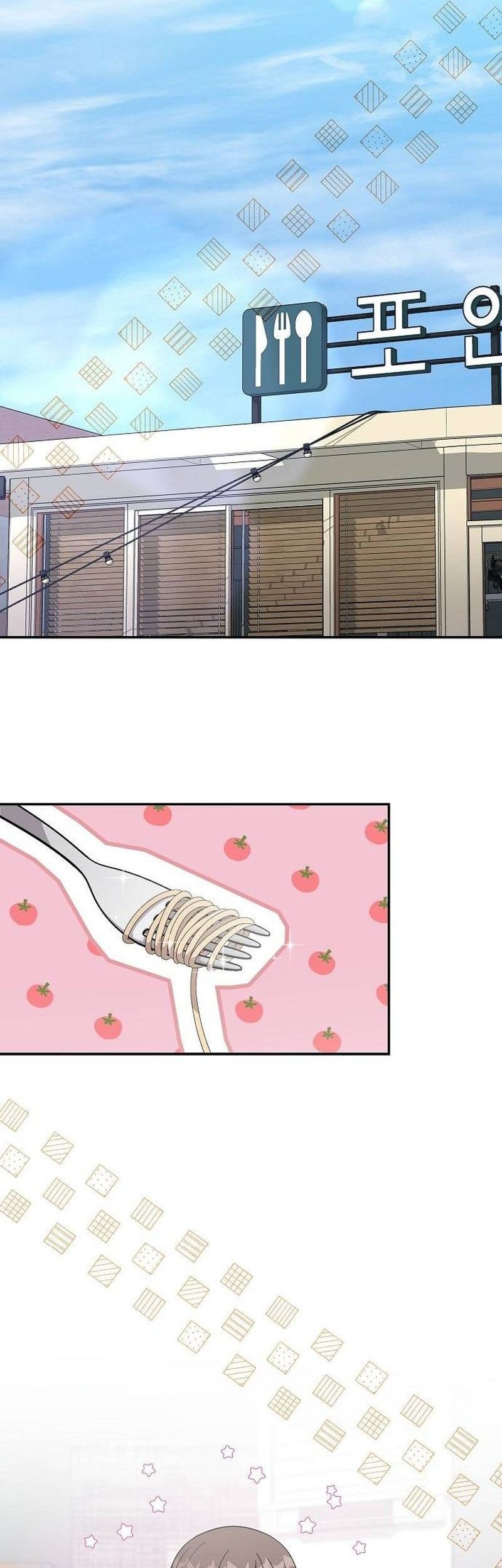 My Younger Sister Was a Genius Chapter 24 Gambar 45