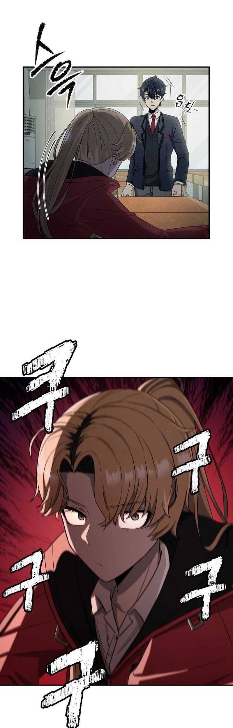 Ghost Story Club (Remake) Chapter 03 Gambar 21