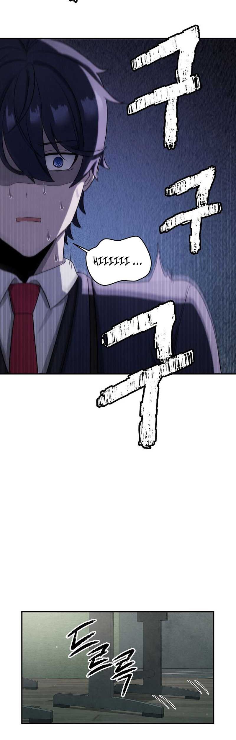 Ghost Story Club (Remake) Chapter 03 Gambar 22