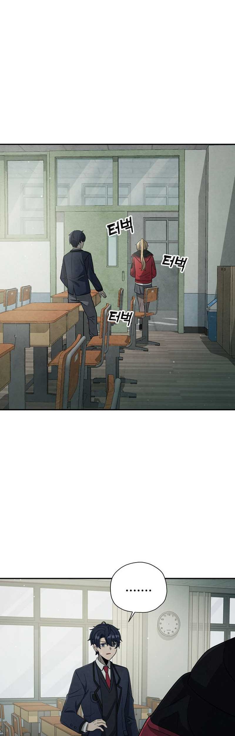 Ghost Story Club (Remake) Chapter 03 Gambar 23