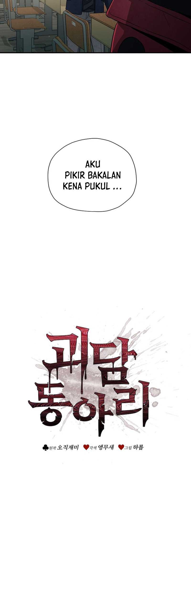 Ghost Story Club (Remake) Chapter 03 Gambar 24