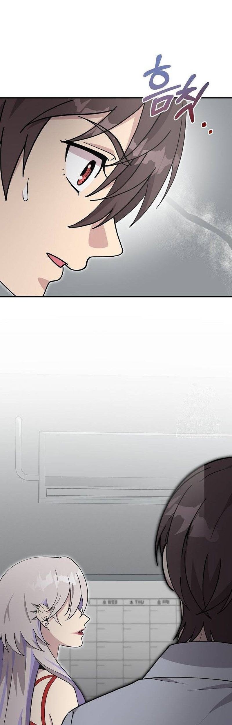 My Younger Sister Was a Genius Chapter 25 Gambar 47