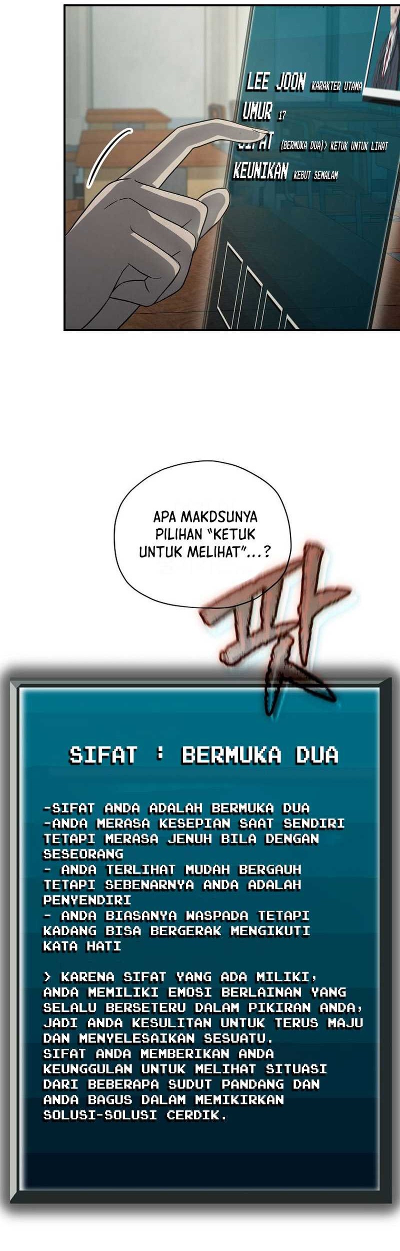 Ghost Story Club (Remake) Chapter 04 Gambar 5