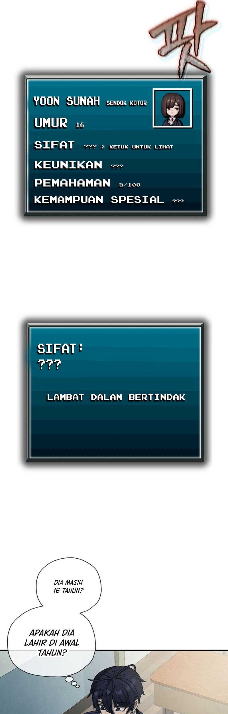 Ghost Story Club (Remake) Chapter 04 Gambar 14