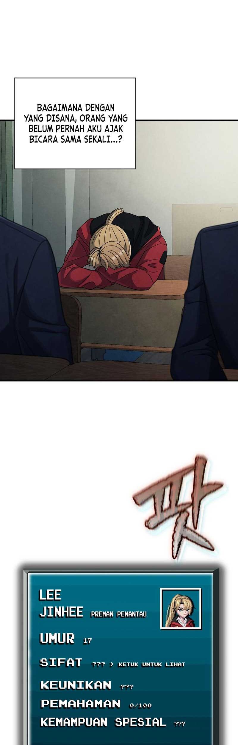 Ghost Story Club (Remake) Chapter 04 Gambar 16