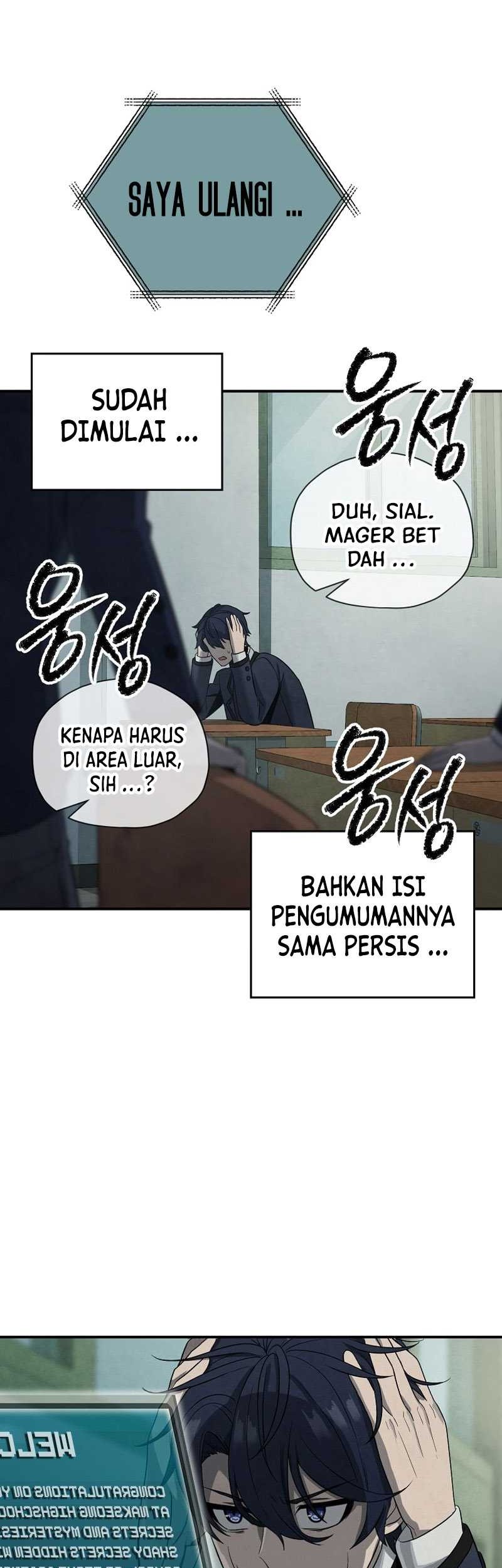 Ghost Story Club (Remake) Chapter 02 Gambar 17