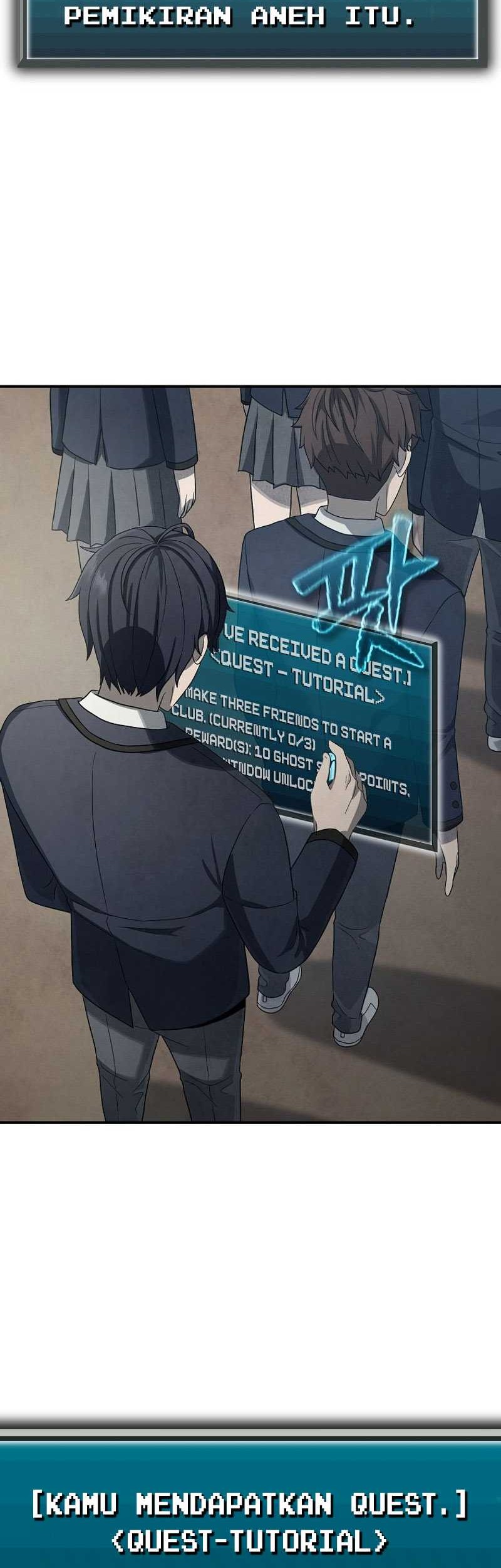 Ghost Story Club (Remake) Chapter 02 Gambar 23