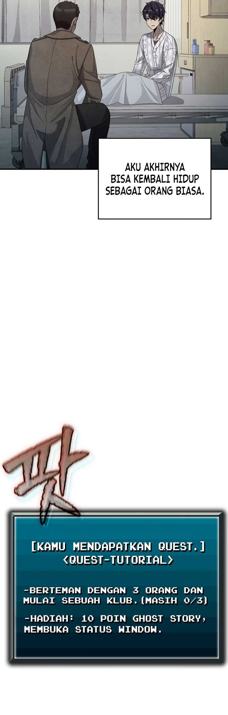 Ghost Story Club (Remake) Chapter 02 Gambar 50