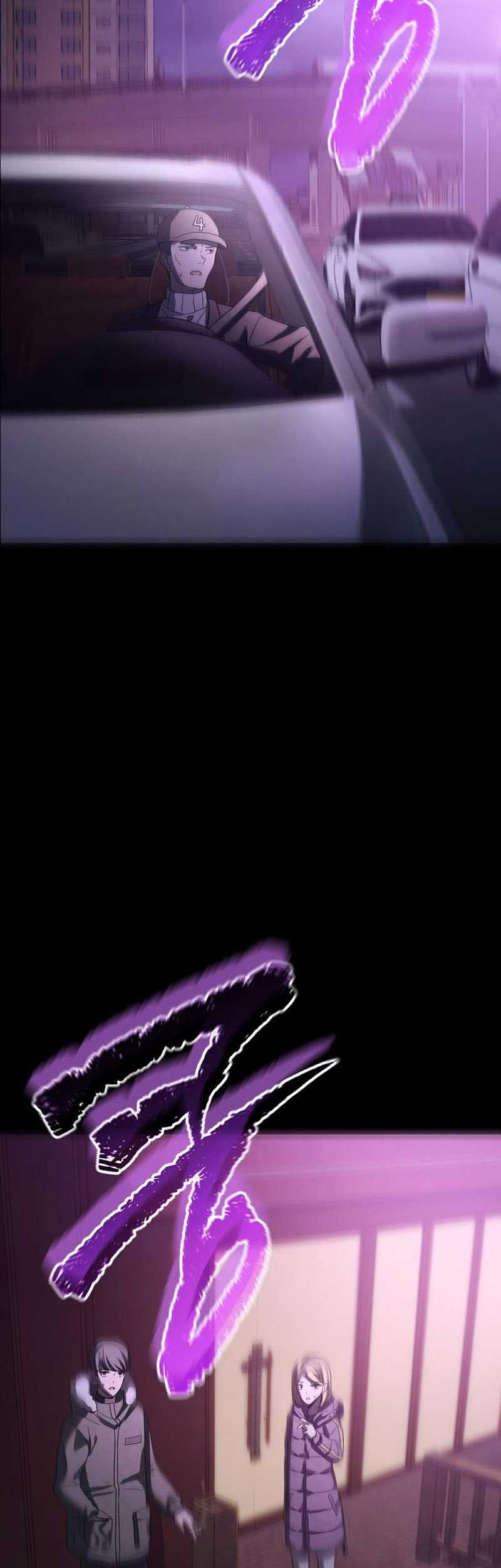 Ghost Story Club (Remake) Chapter 02 Gambar 61