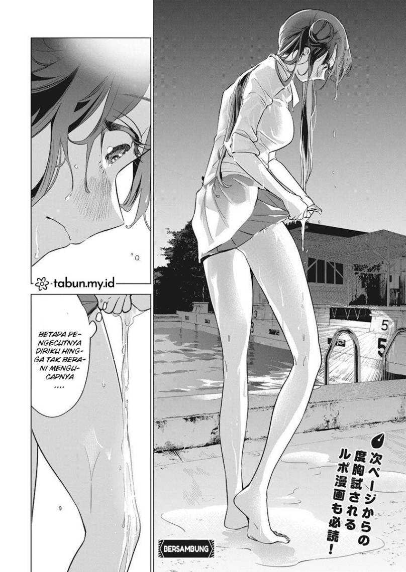 Now That We Draw Chapter 03 Gambar 30