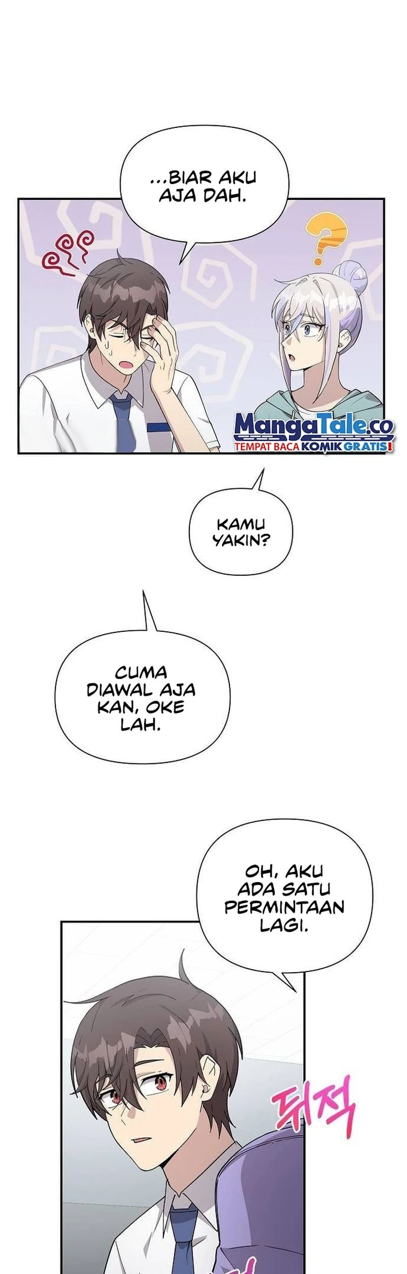 My Younger Sister Was a Genius Chapter 22 Gambar 23