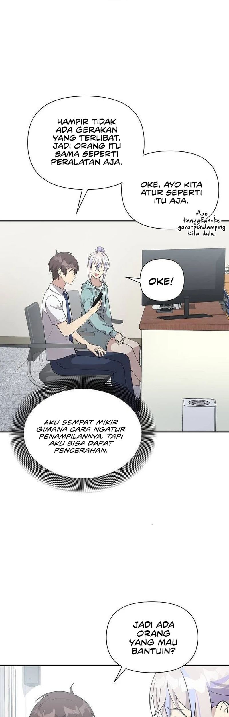 My Younger Sister Was a Genius Chapter 22 Gambar 17