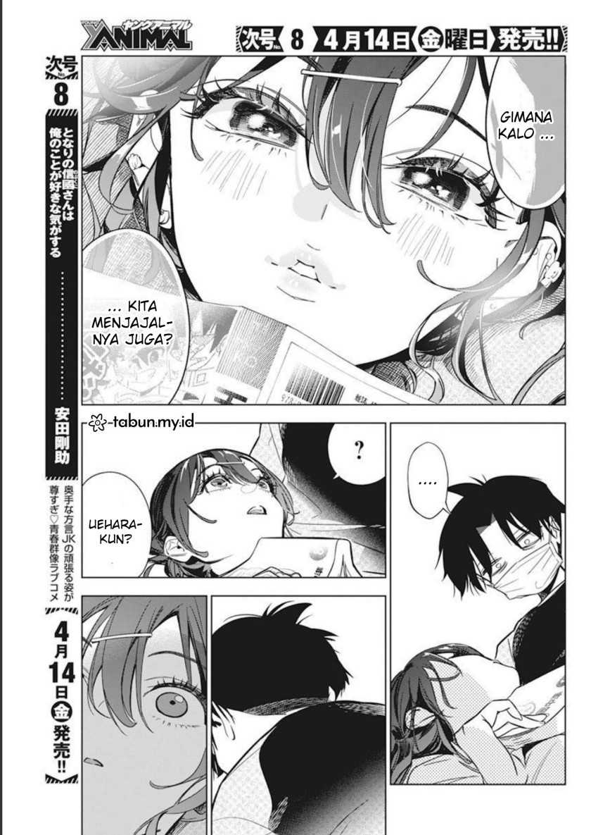 Now That We Draw Chapter 04 Gambar 19