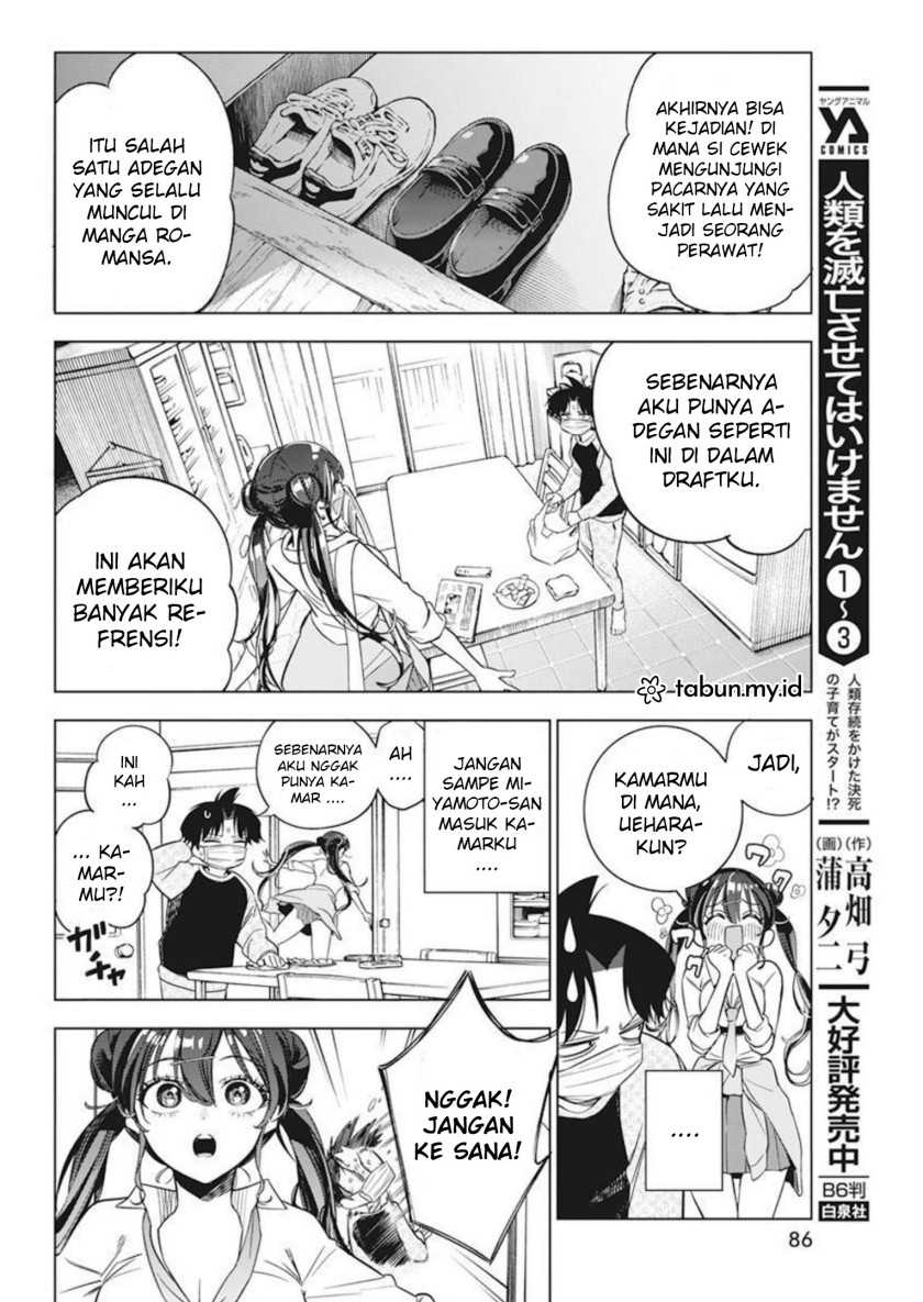 Now That We Draw Chapter 04 Gambar 10