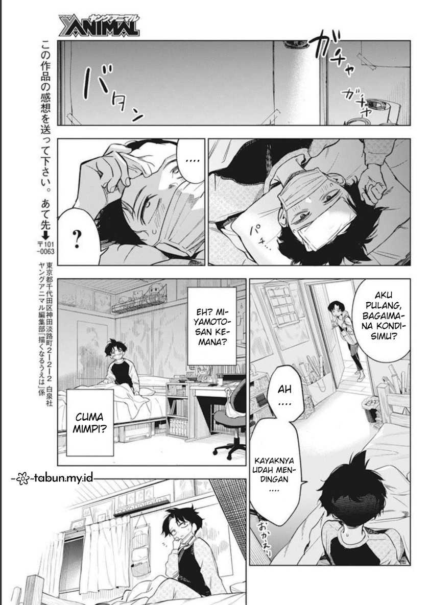 Now That We Draw Chapter 04 Gambar 24