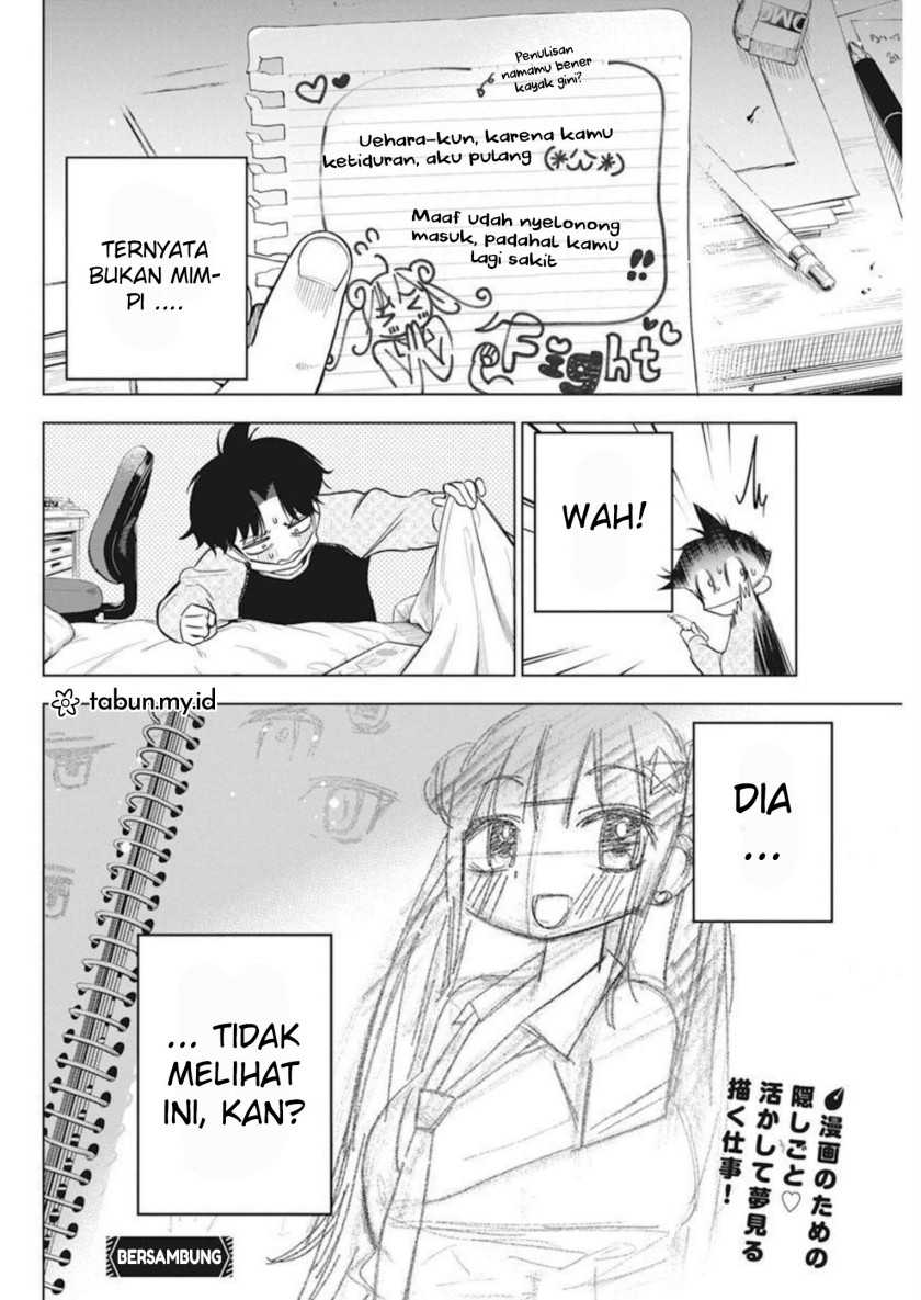 Now That We Draw Chapter 04 Gambar 25