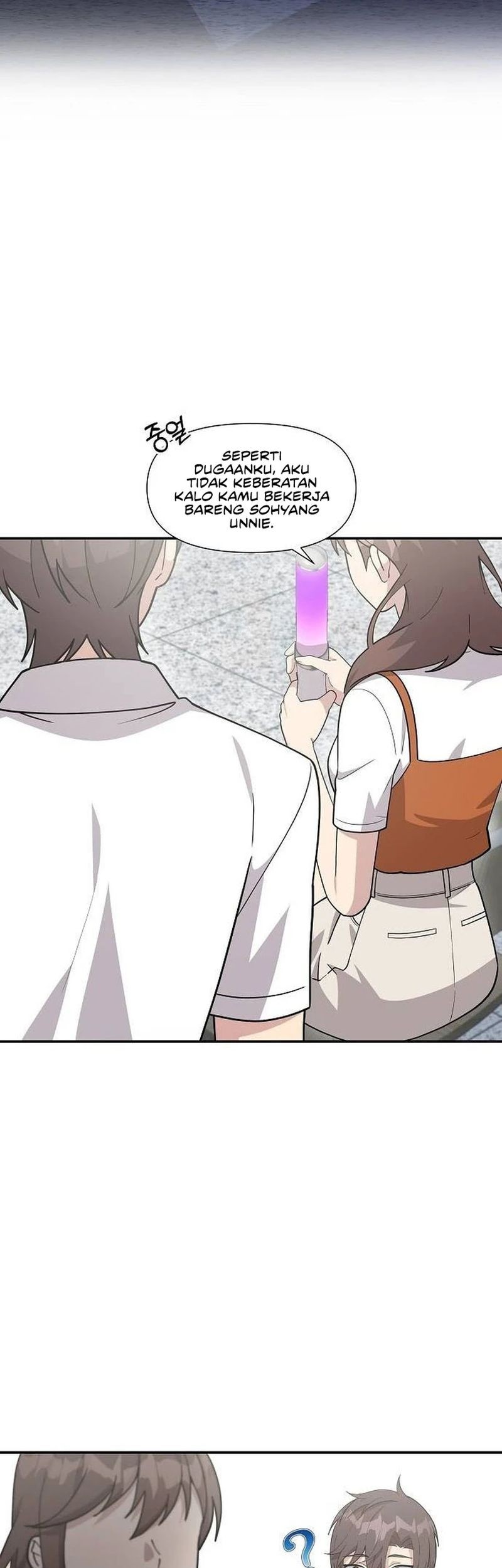 My Younger Sister Was a Genius Chapter 23 Gambar 21