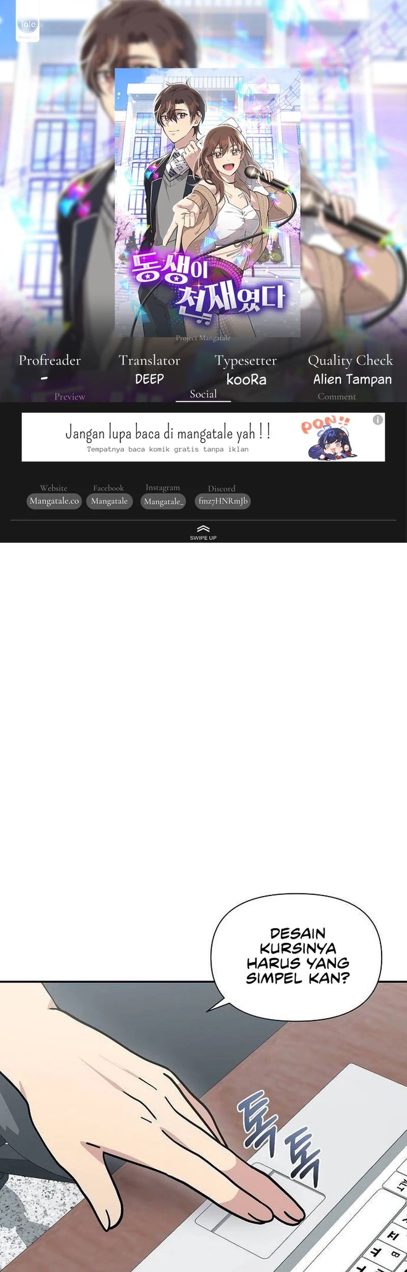 Komik My Younger Sister Was a Genius Chapter 23 gambar nomor 1