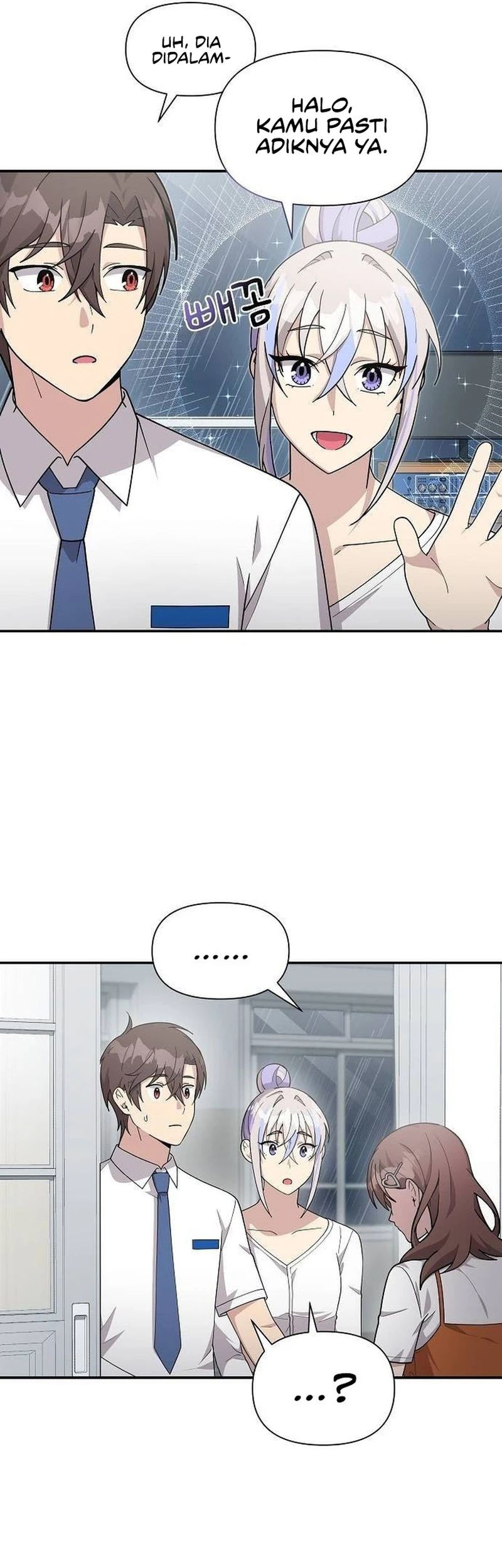 My Younger Sister Was a Genius Chapter 23 Gambar 5