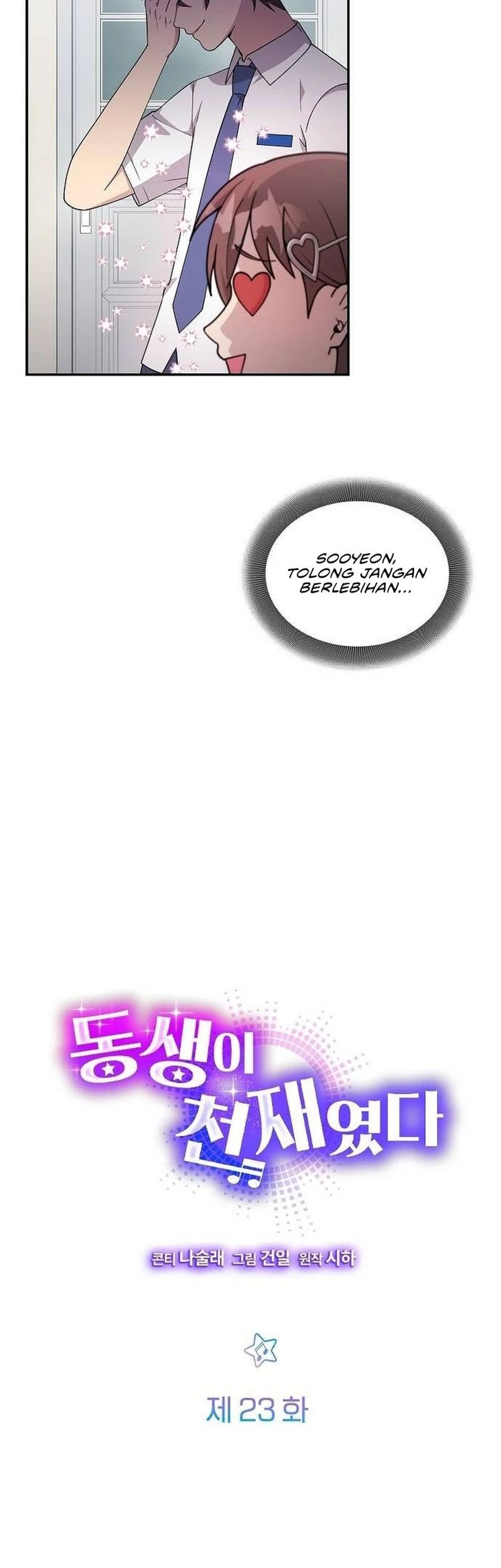 My Younger Sister Was a Genius Chapter 23 Gambar 10