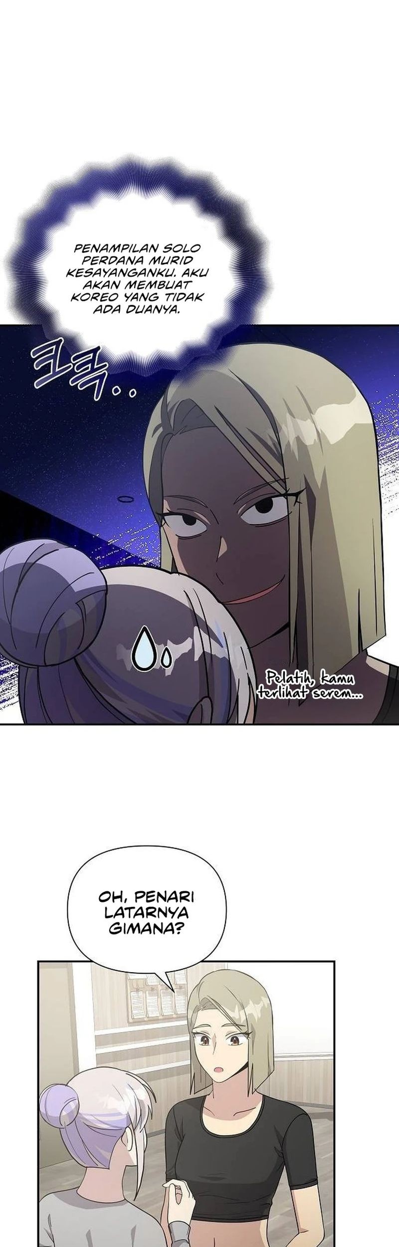 My Younger Sister Was a Genius Chapter 21 Gambar 49