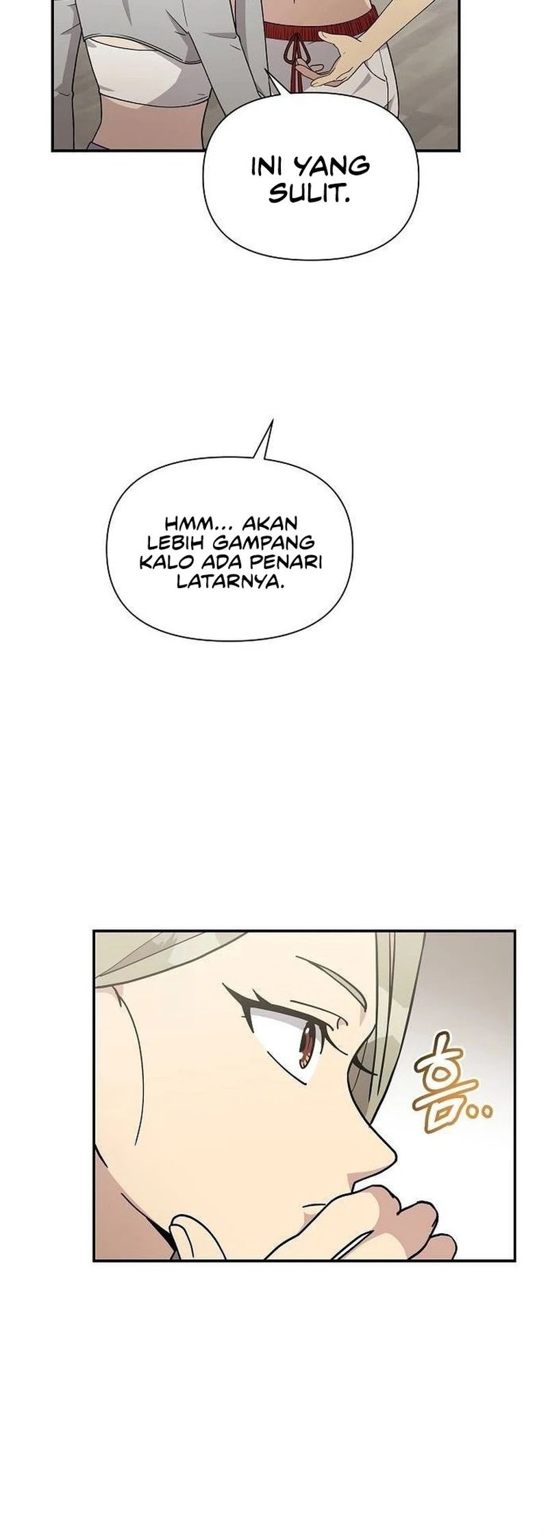 My Younger Sister Was a Genius Chapter 21 Gambar 50