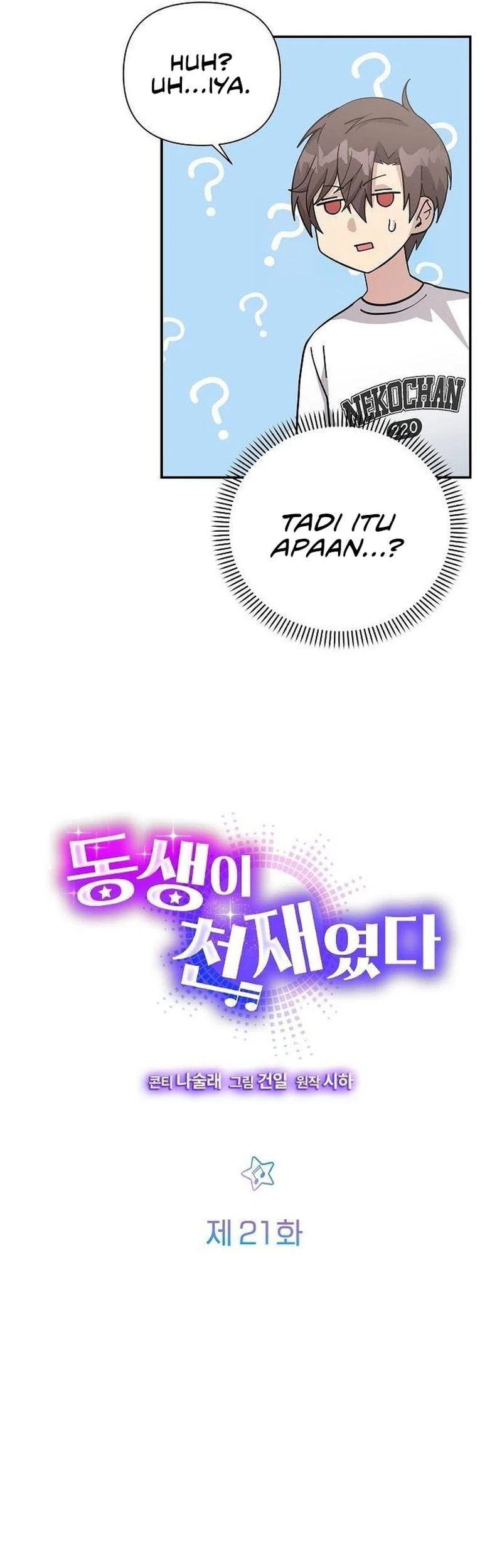 My Younger Sister Was a Genius Chapter 21 Gambar 5