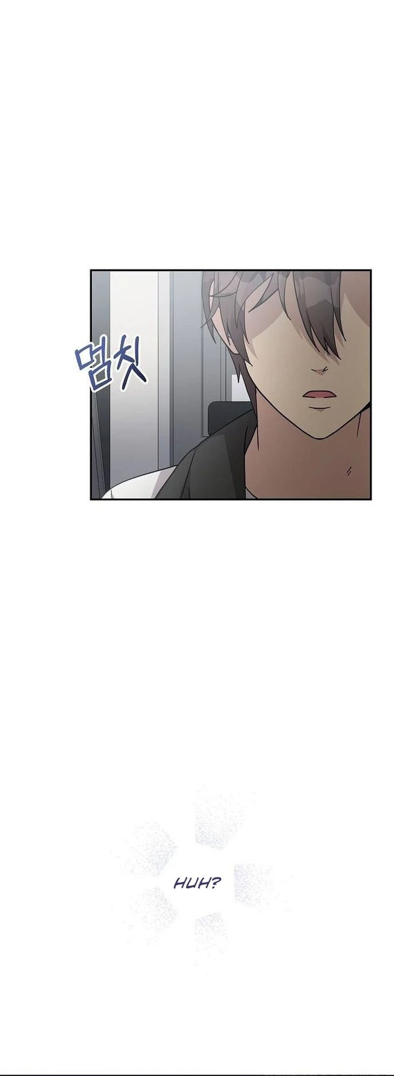 My Younger Sister Was a Genius Chapter 21 Gambar 16