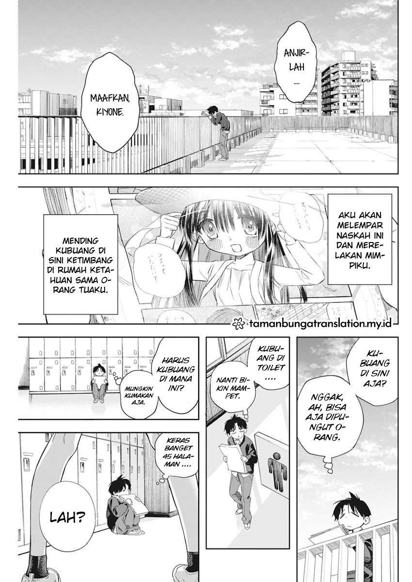 Now That We Draw Chapter 01 Gambar 10