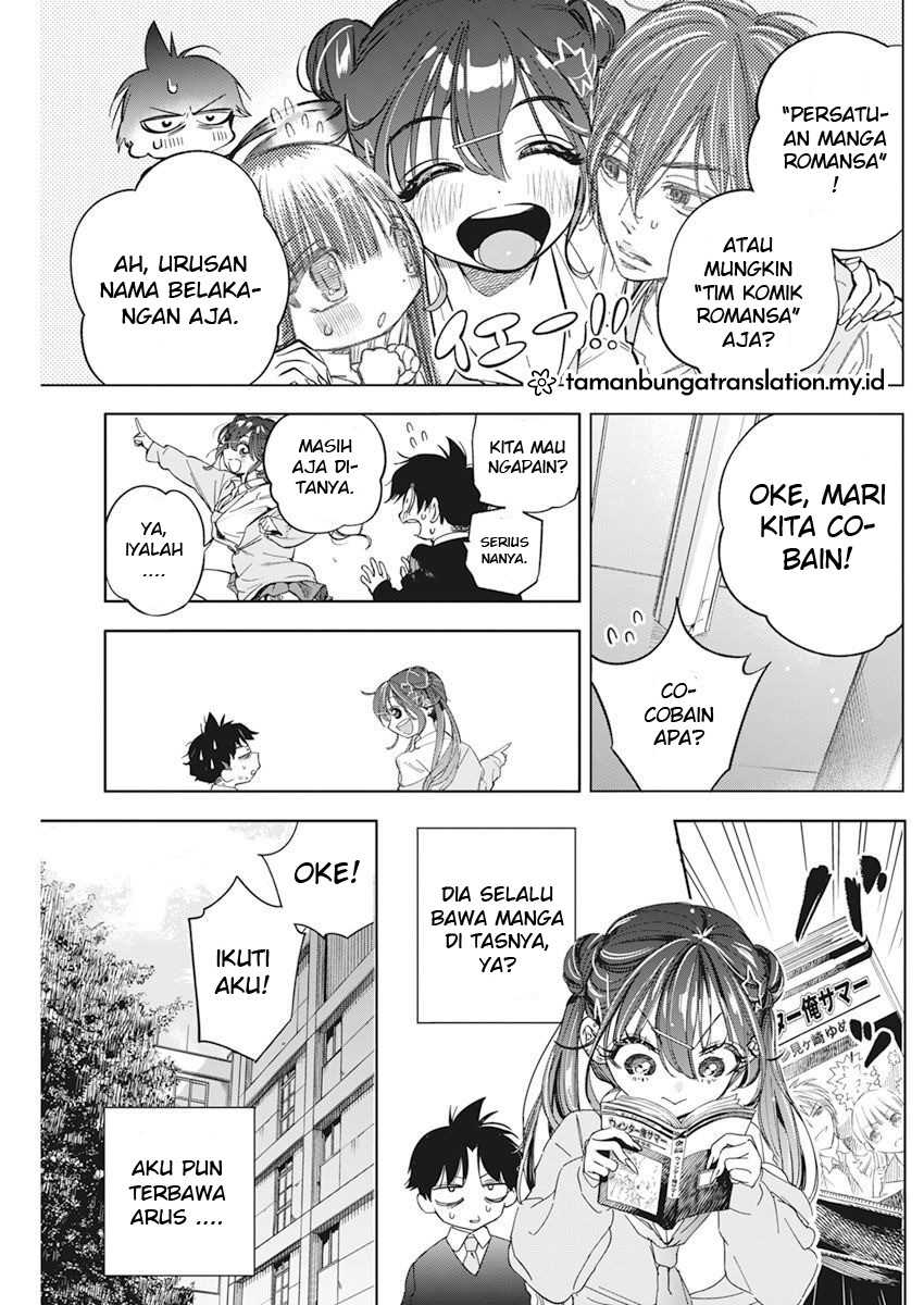 Now That We Draw Chapter 01 Gambar 22