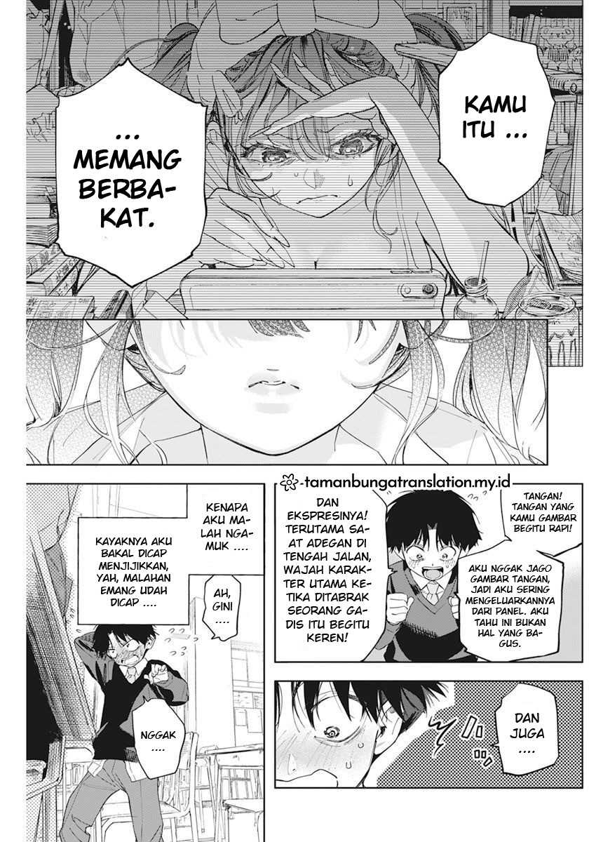 Now That We Draw Chapter 01 Gambar 34