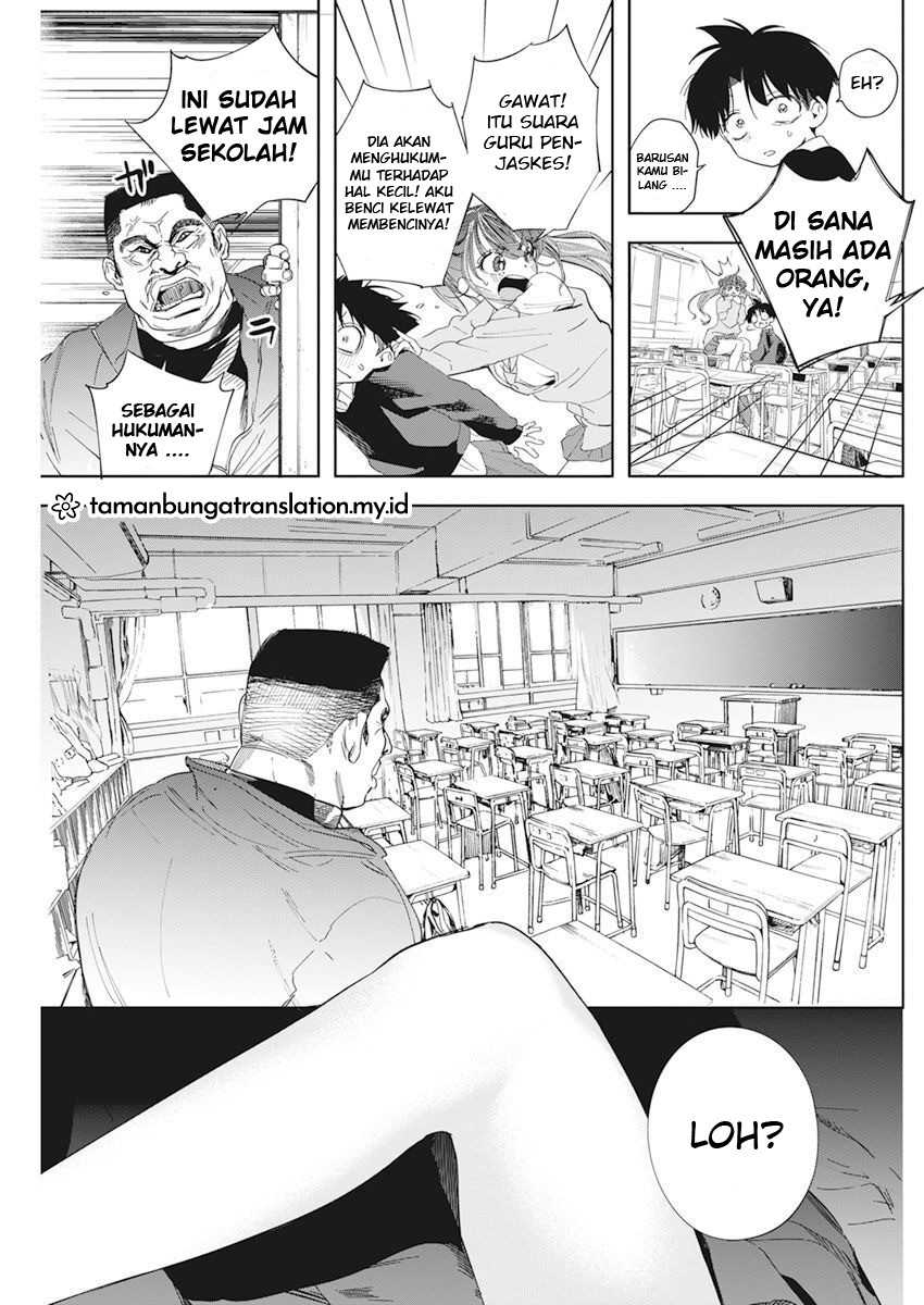 Now That We Draw Chapter 01 Gambar 36